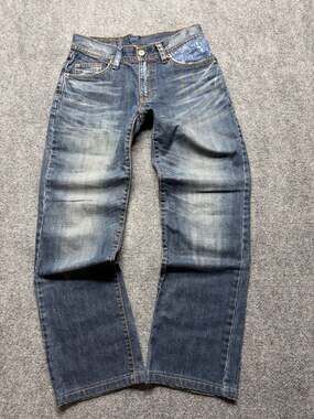 Y2K Stockton World Jeans Distressed Denim w/ Floral Embroidery Detail size large